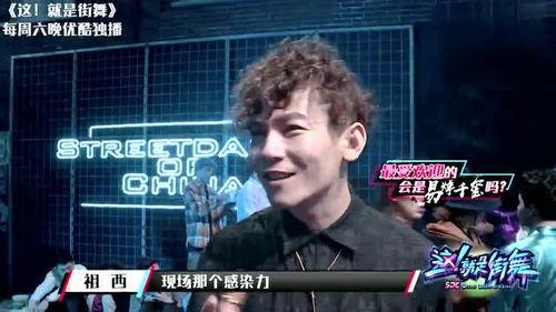 娱乐吃瓜大队长,吃瓜大队长带你领略幕后风云